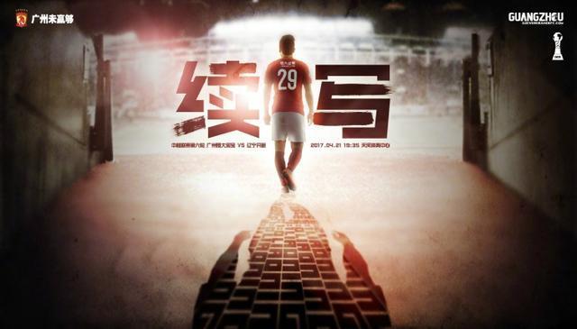 此外将于10月25日上映的古装丧尸片《猖獗》在今天也曝光了一组角色海报